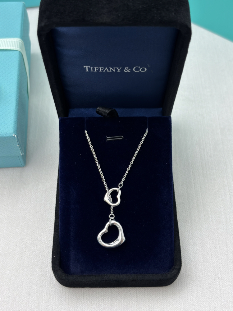 Tiffany Heart İkili Silver Kolye