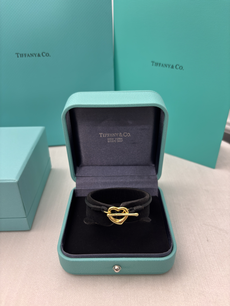 Tiffany Kalp Figürlü Siyah Bileklik