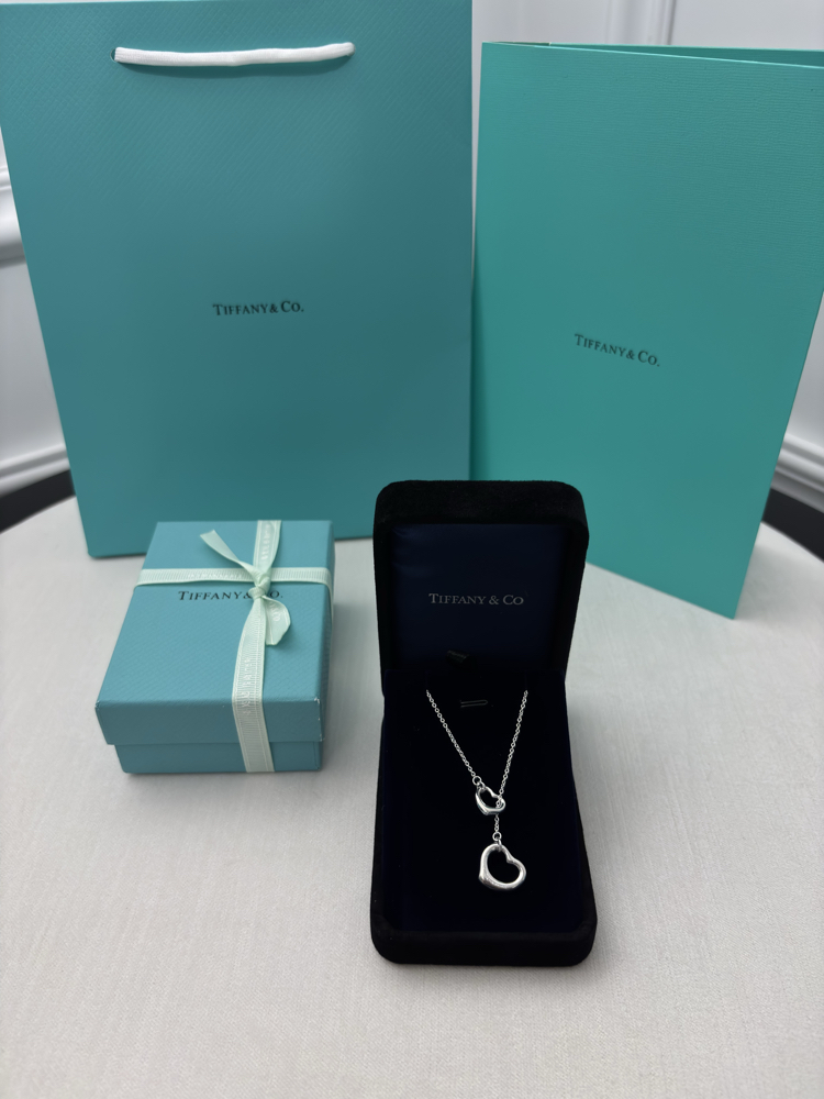 Tiffany Heart İkili Silver Kolye