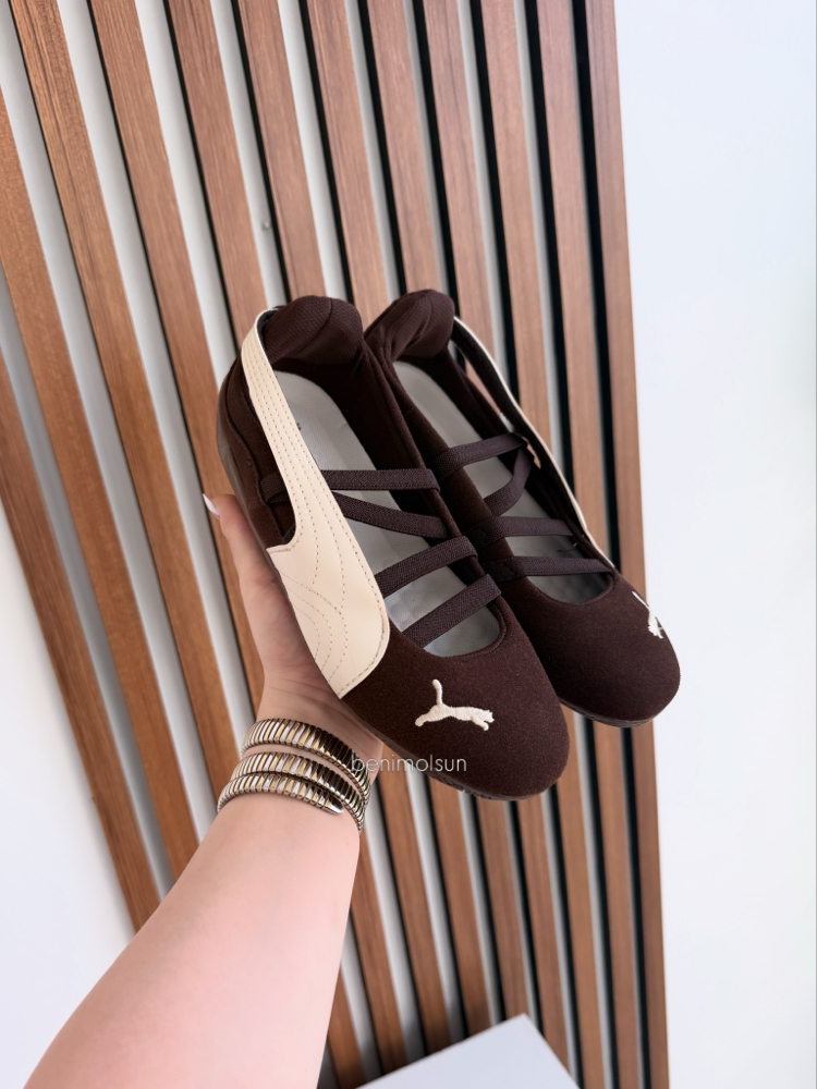Puma Ballet Brown