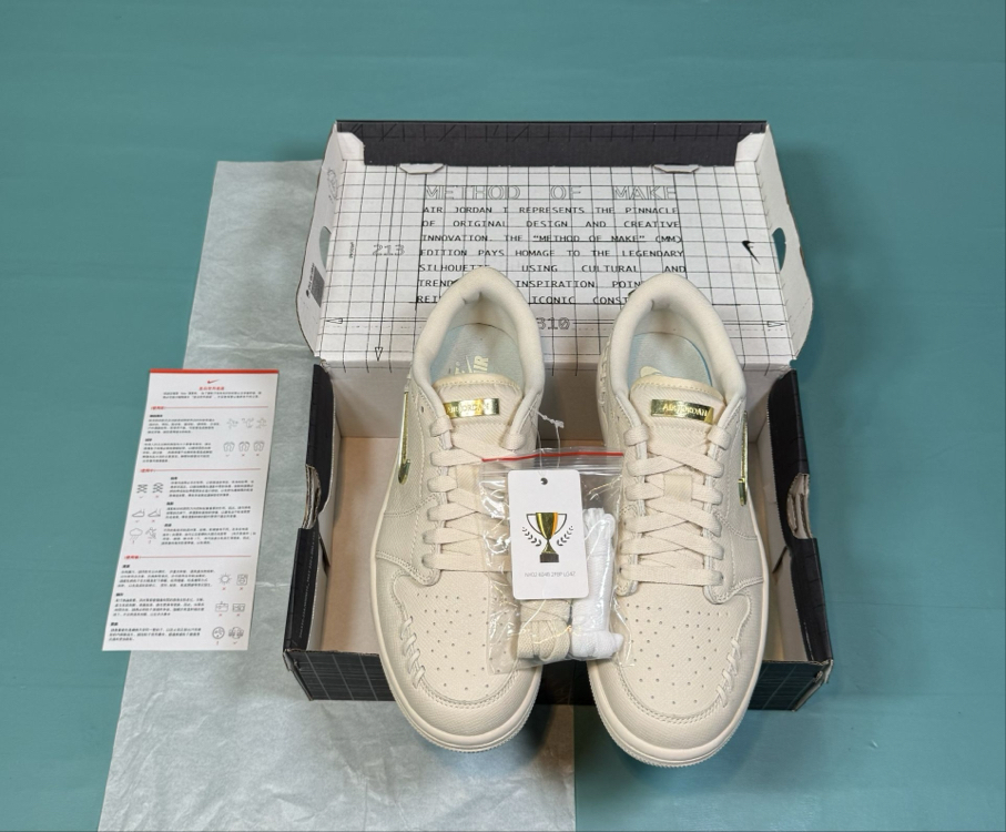 Jordan Low Cream Gold