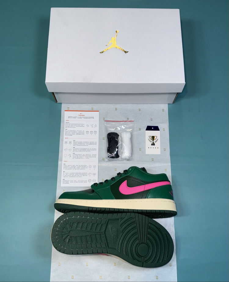 Jordan Low Yeşil Pembe