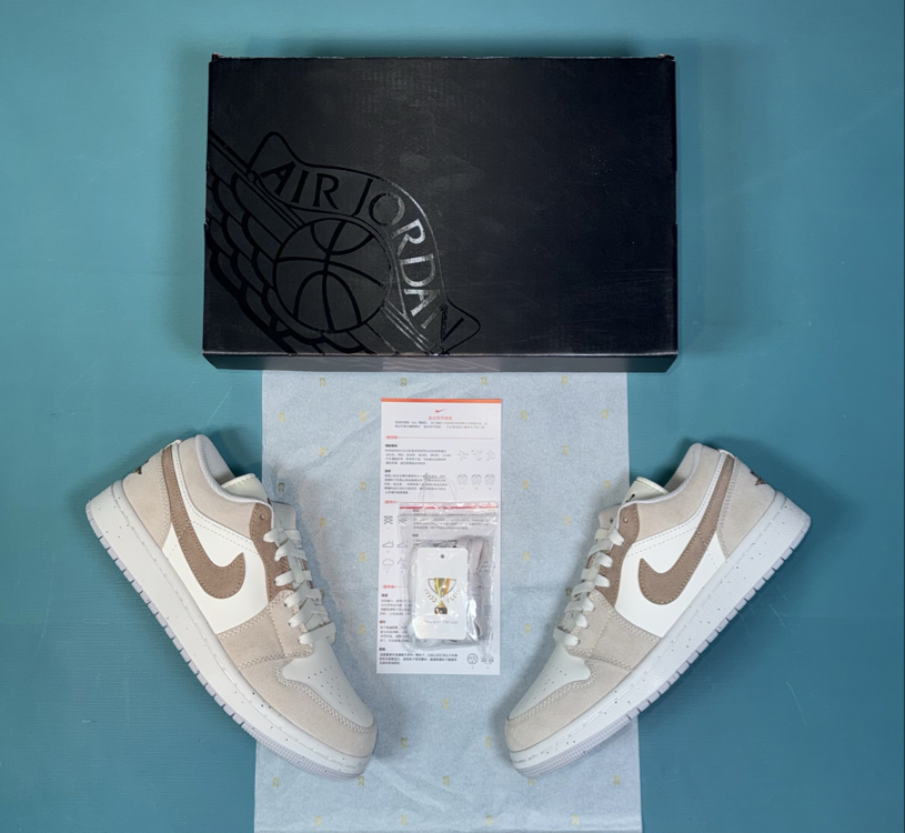 Jordan Low Wheat
