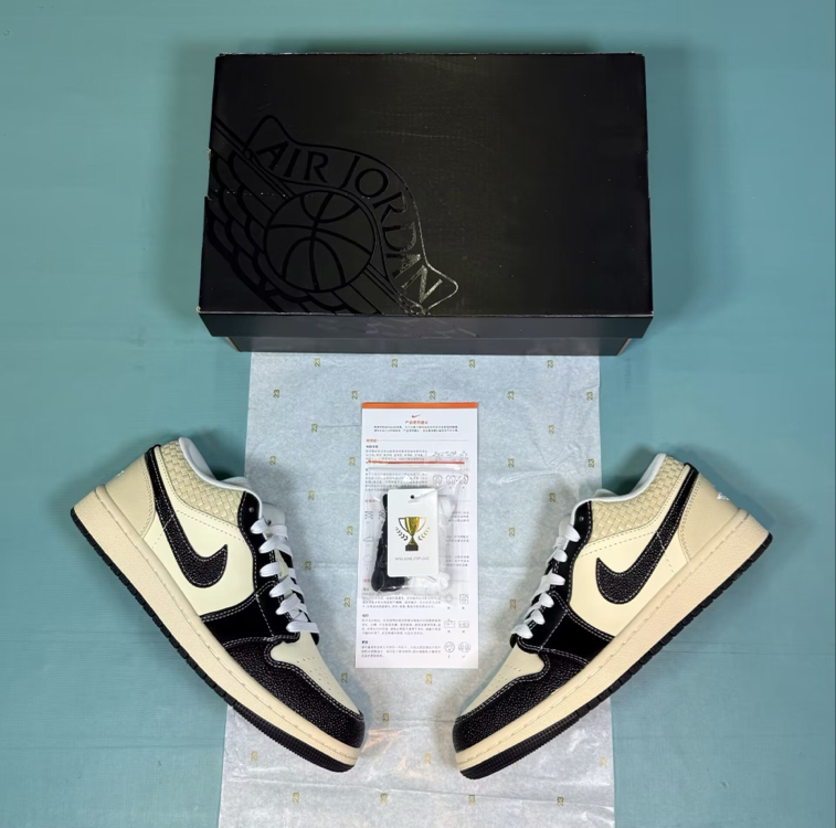 Jordan Low Woven Mocha