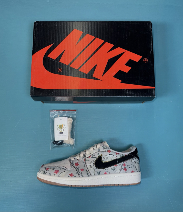 Jordan Low Eight