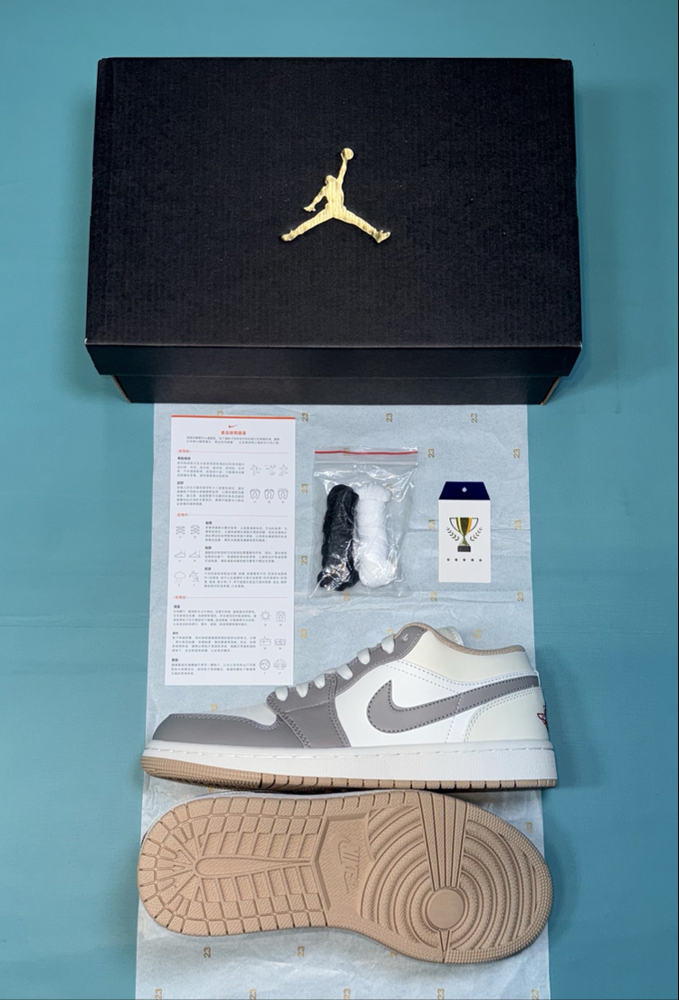 Jordan Low Sütlü Kahve