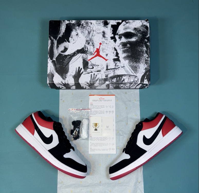 Jordan Low Jelly