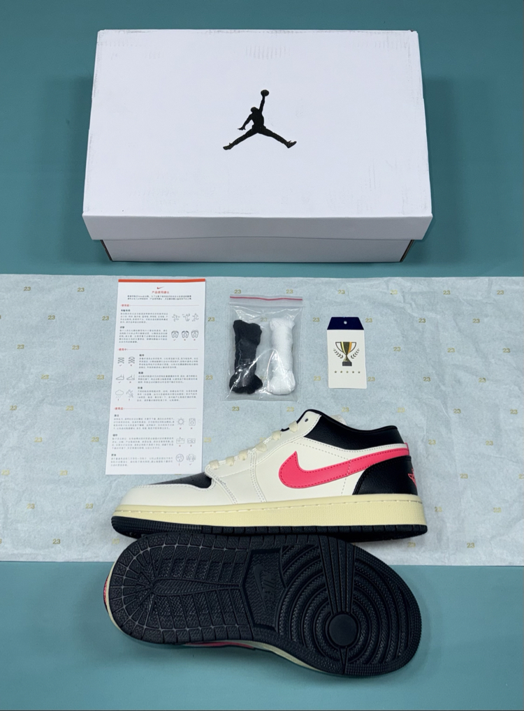 Jordan Low Fildişi