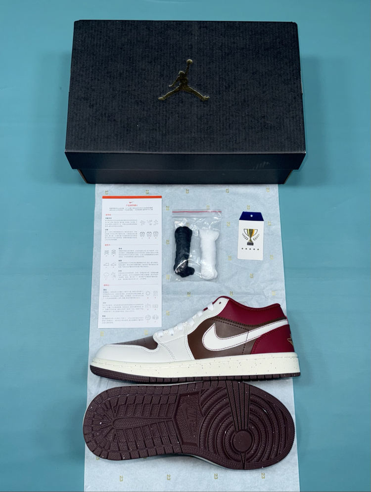 Jordan Low Yeni Yıl