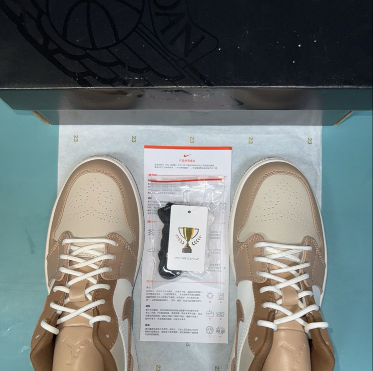 Jordan Low Khaki
