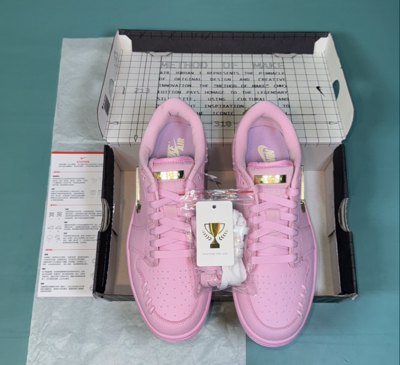 Jordan Low Pink Gold