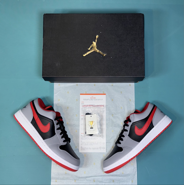 Jordan Low Baron