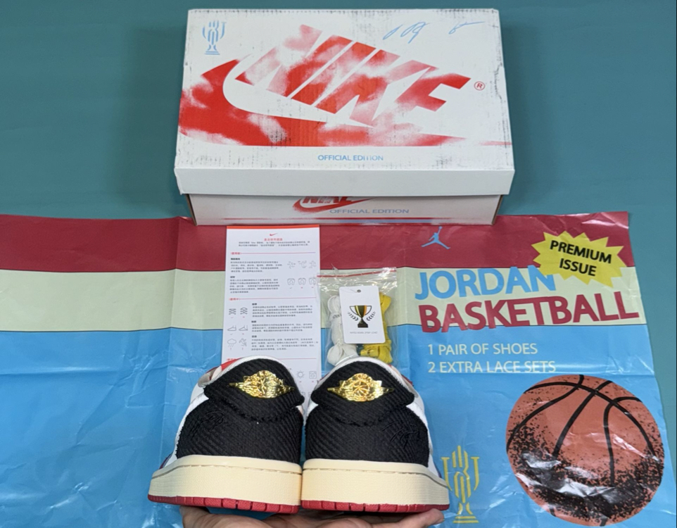 Jordan Low Jordan Son