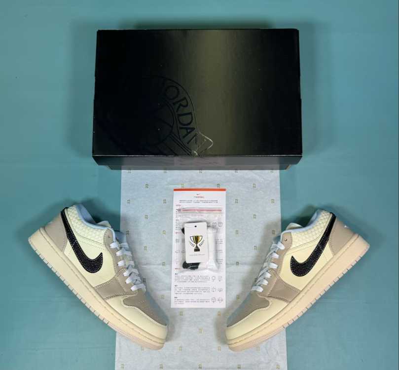 Jordan Low Woven Wheat
