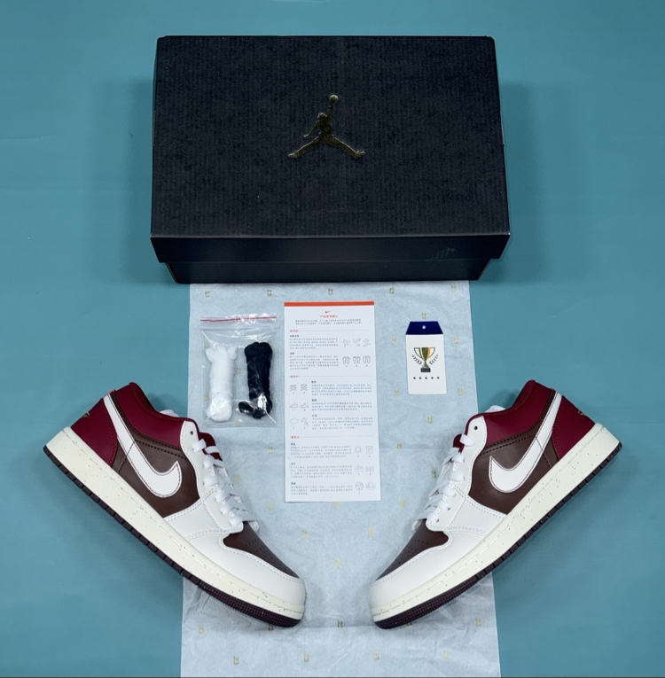Jordan Low Yeni Yıl