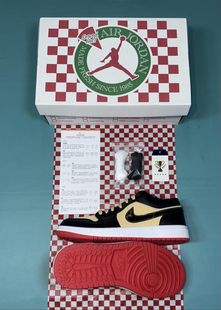 Jordan Low Siyah Kahve