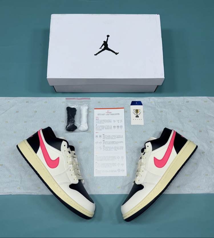 Jordan Low Fildişi