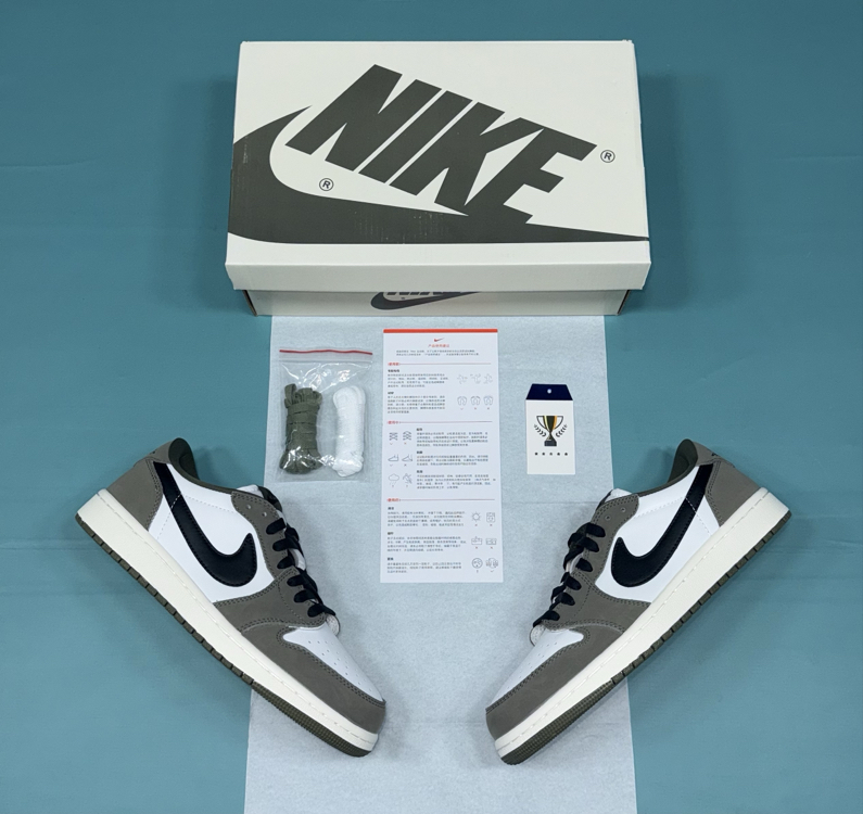 Jordan Low Zeytin