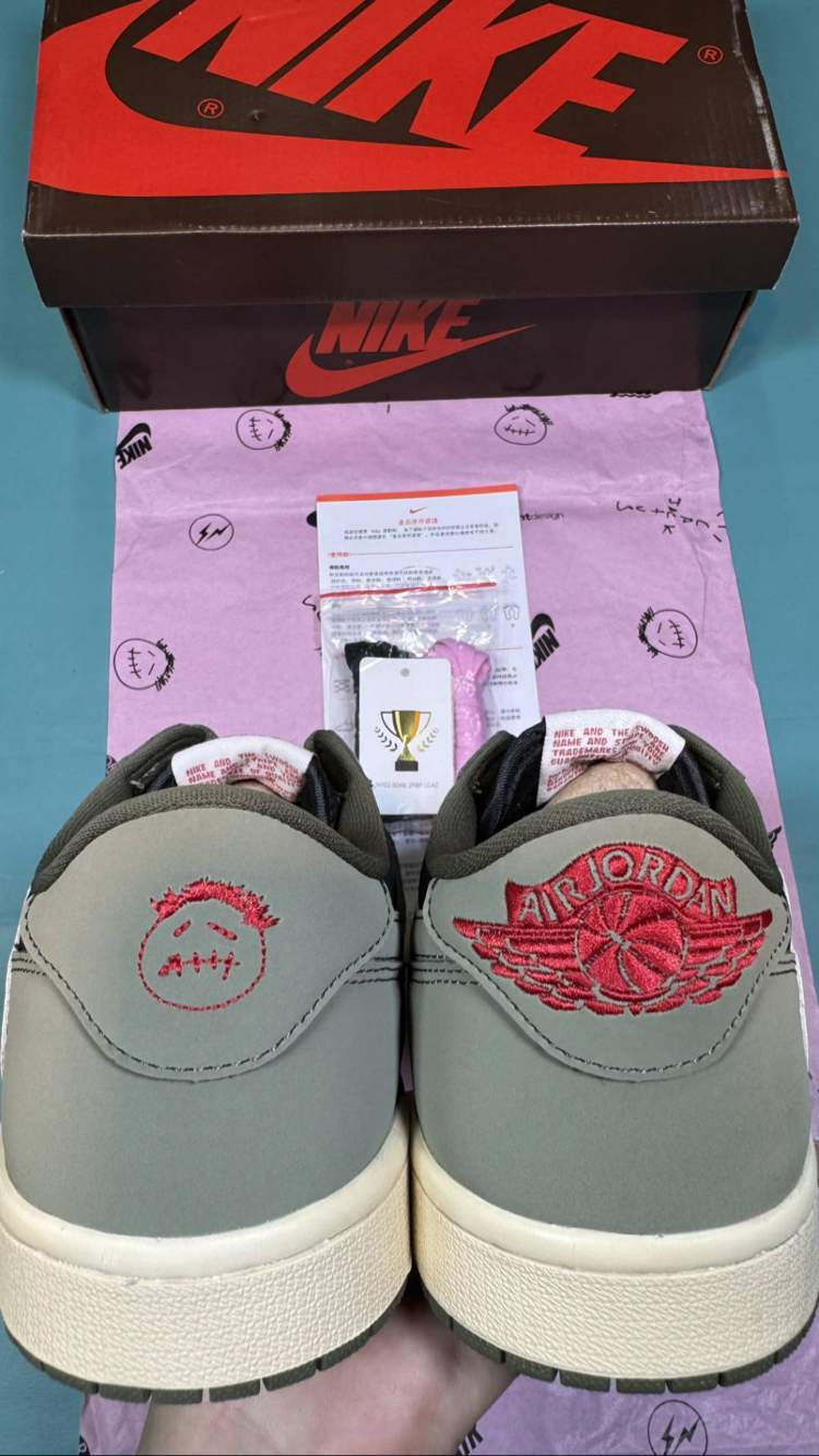 Jordan Low Military Green Reverse