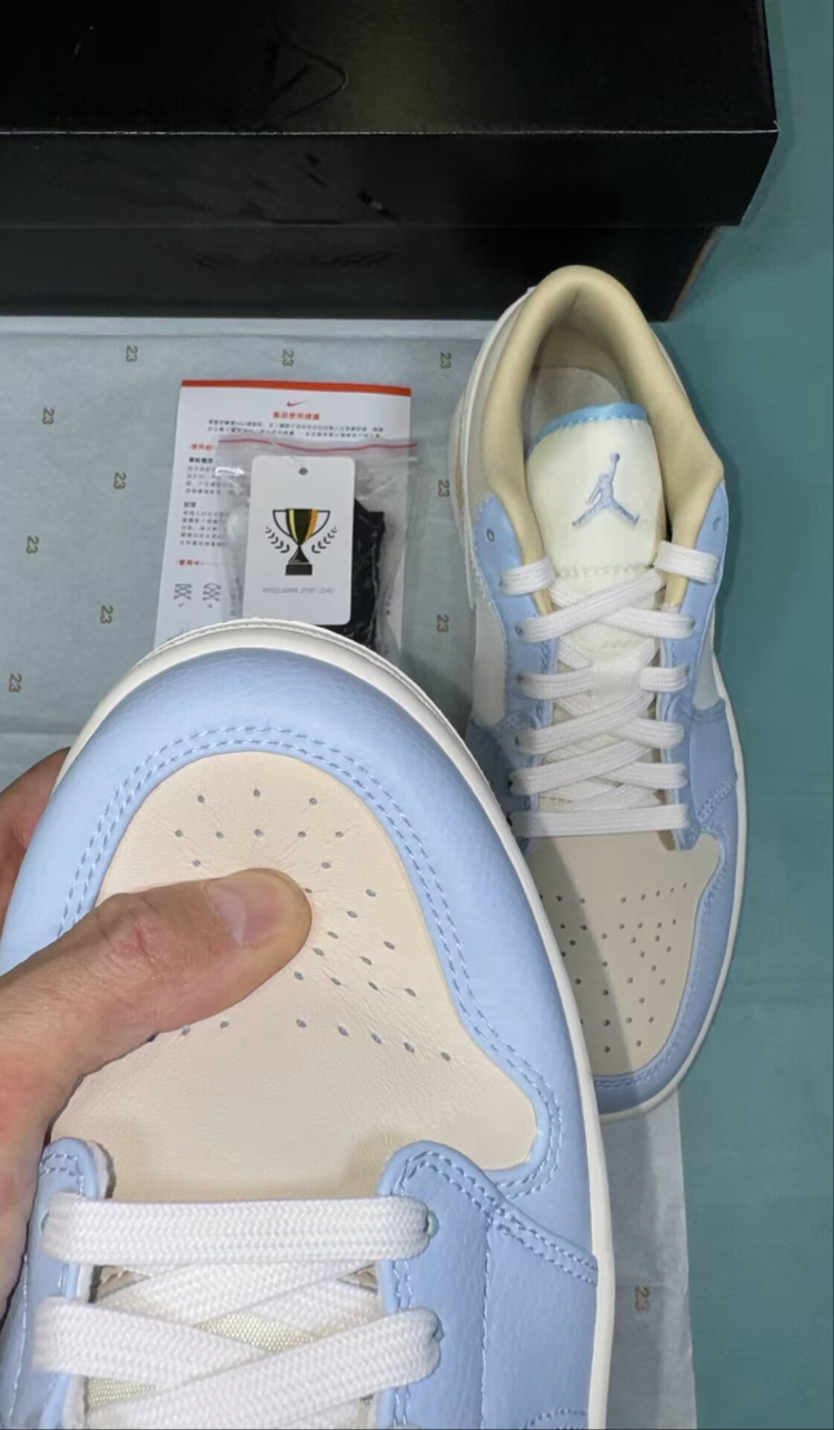 Jordan Low Macaron