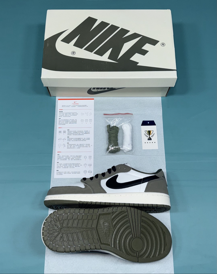 Jordan Low Zeytin