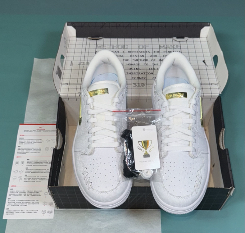 Jordan Low Platinum
