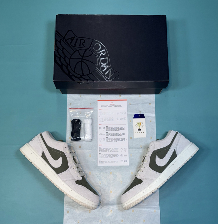 Jordan Low Zeytin Gri