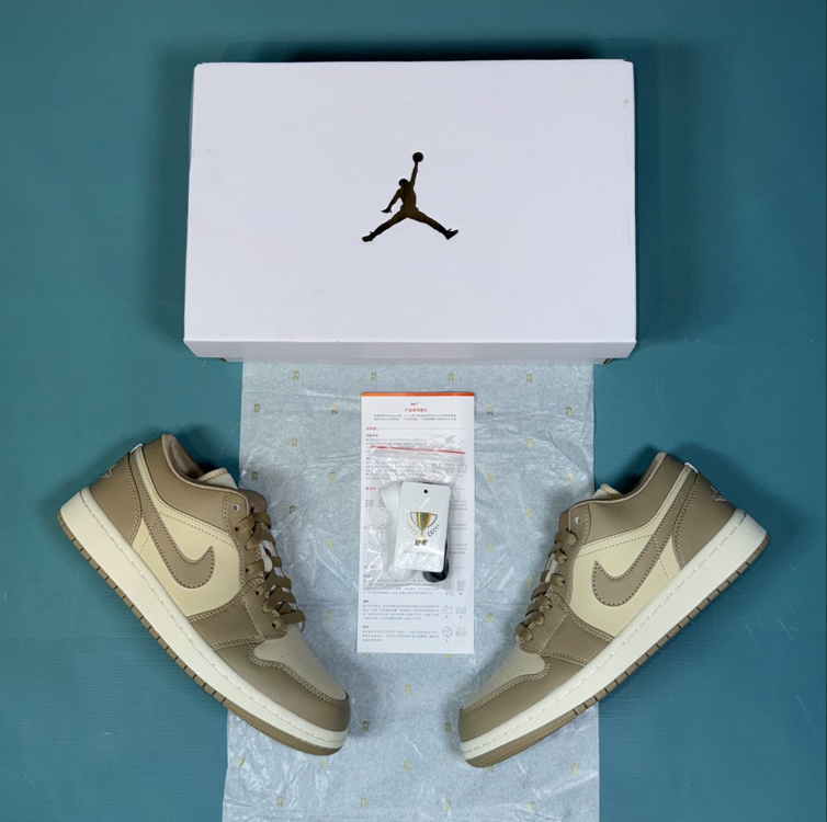 Jordan Low New Sail
