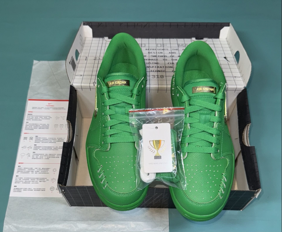 Jordan Low Green Gold
