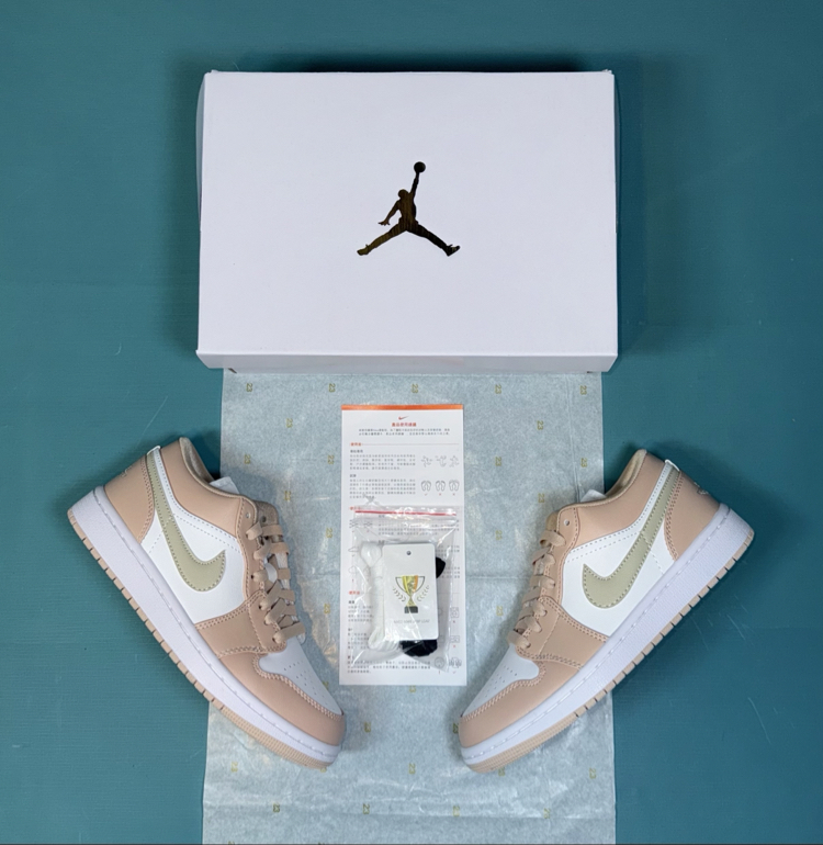 Jordan Low Grapefruit