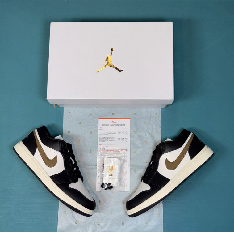 Jordan Low New Luxury
