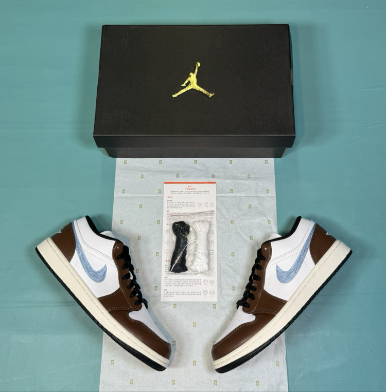 Jordan Low Maillard