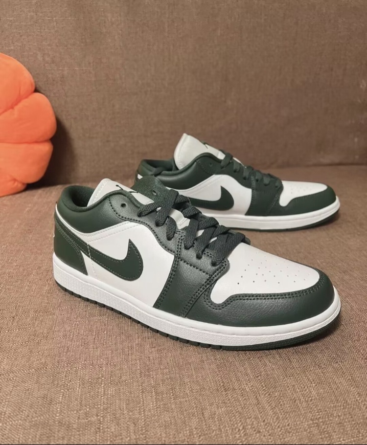 Jordan Low Bean Green