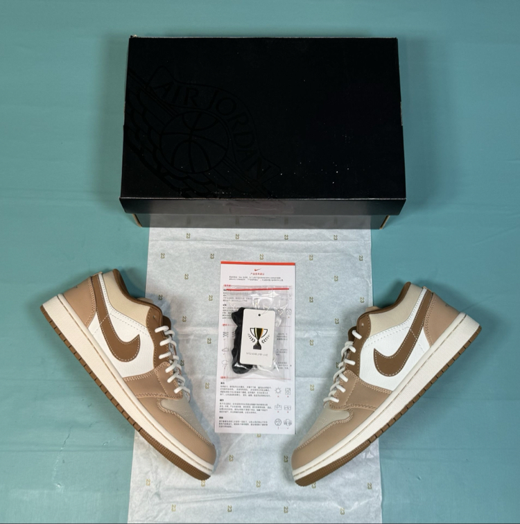 Jordan Low Khaki