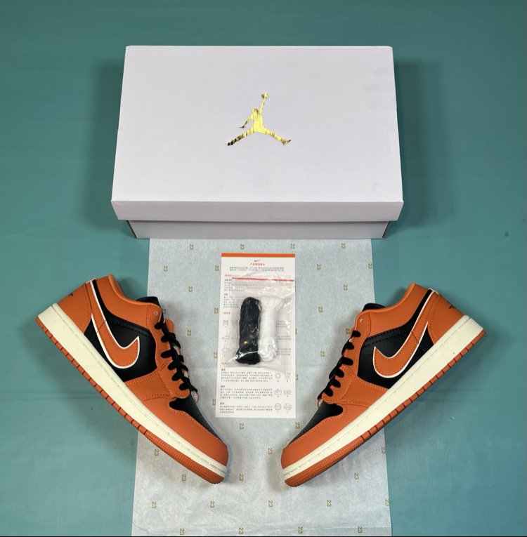 Jordan Low Orange Gold