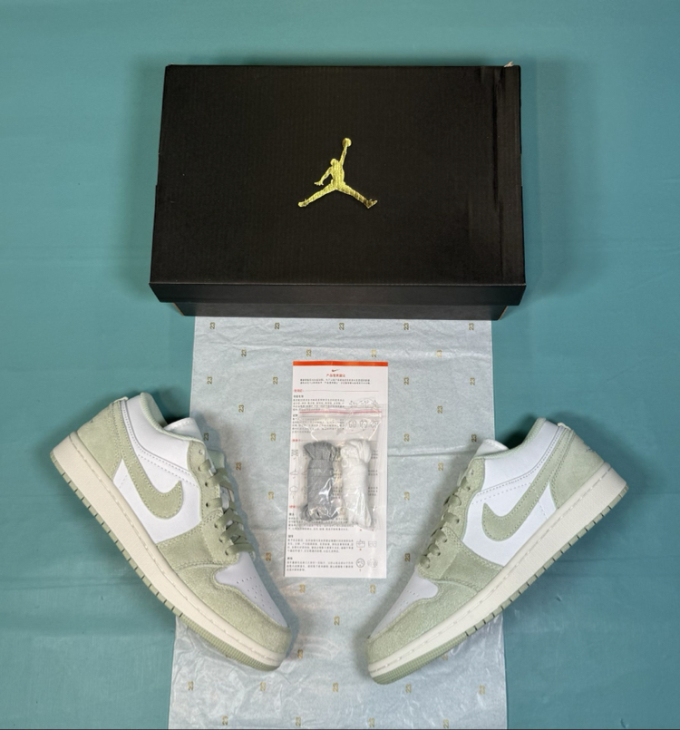 Jordan Low Avocado