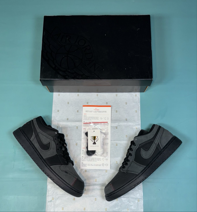 Jordan Low Black Soul