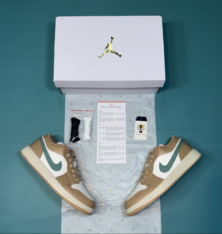 Jordan Low Milan