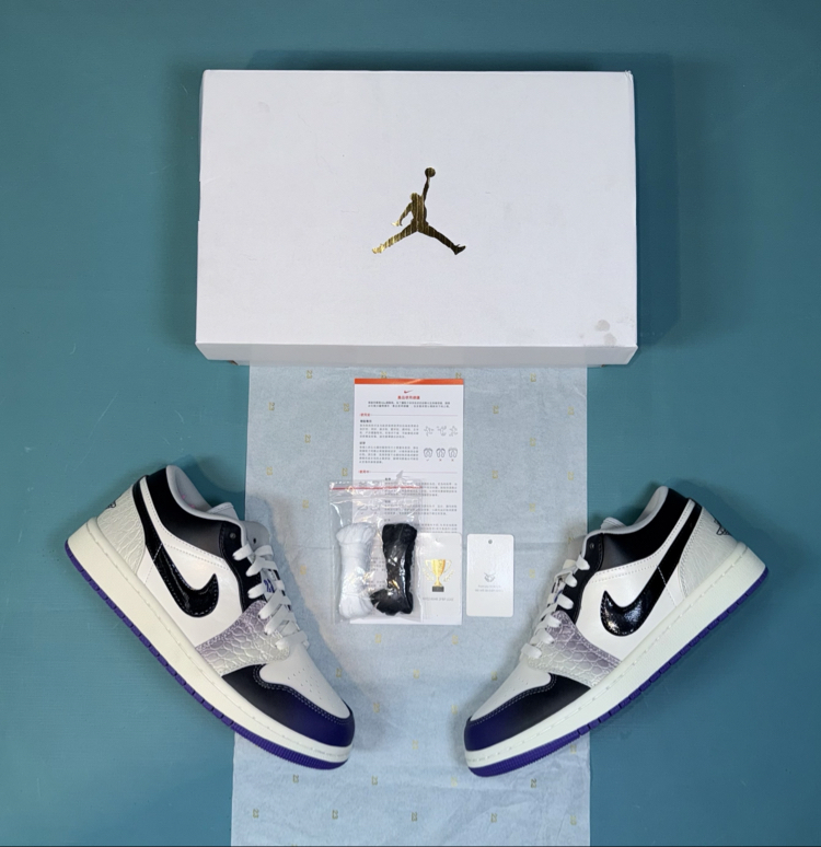 Jordan Low Snake