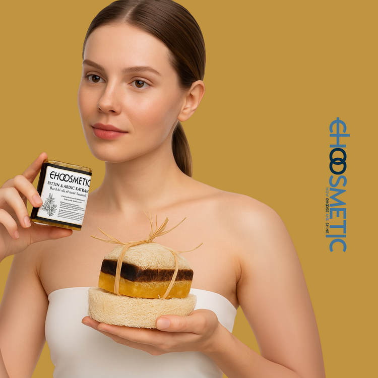 Bıttım & Ardıç Katranlı Kabak Lifli 120 gr Doğal Sabun Sivilceye Doğal Çözüm