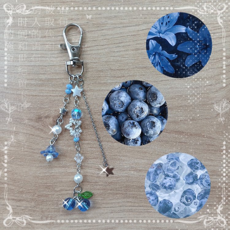 blueberry charm