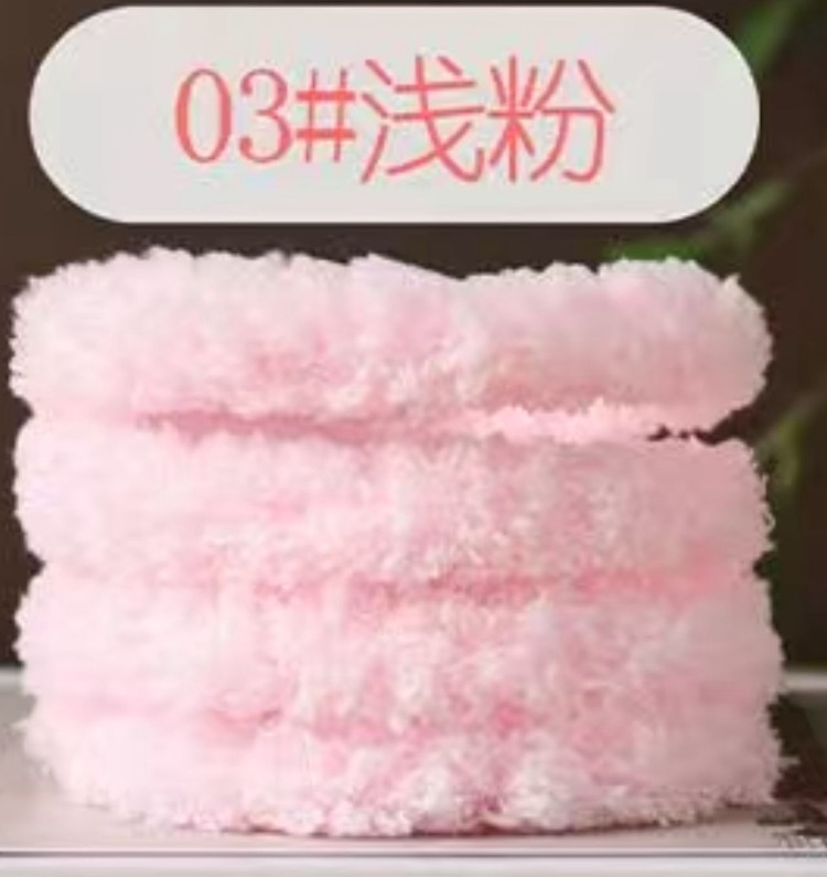 Toz Pembe 20 mm peluş bükme çubuk, el işi polar sopa,  renkli şerit ,Bar şerit, sopa DIY