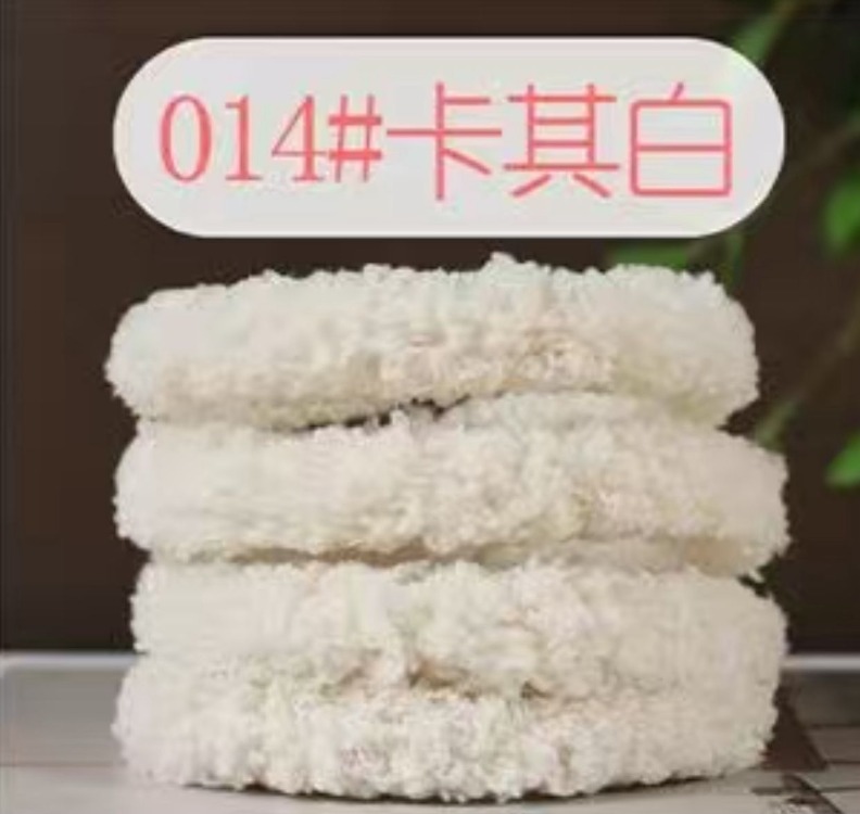 Krem 20 mm peluş bükme çubuk, el işi polar sopa,  renkli şerit ,Bar şerit, sopa DIY-014