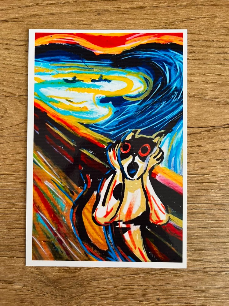 Scream