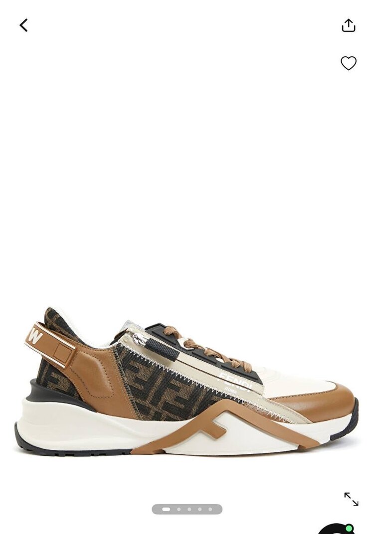 Fndi Premium Sneakers