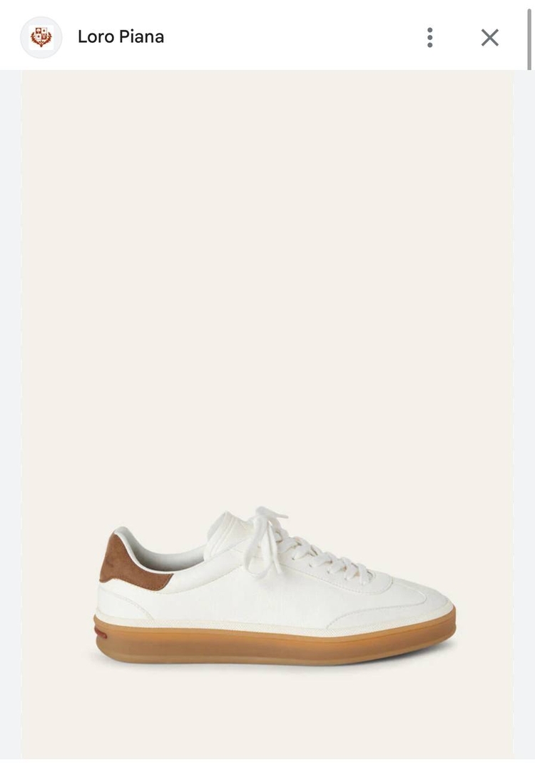 Loro Premium Sneakers