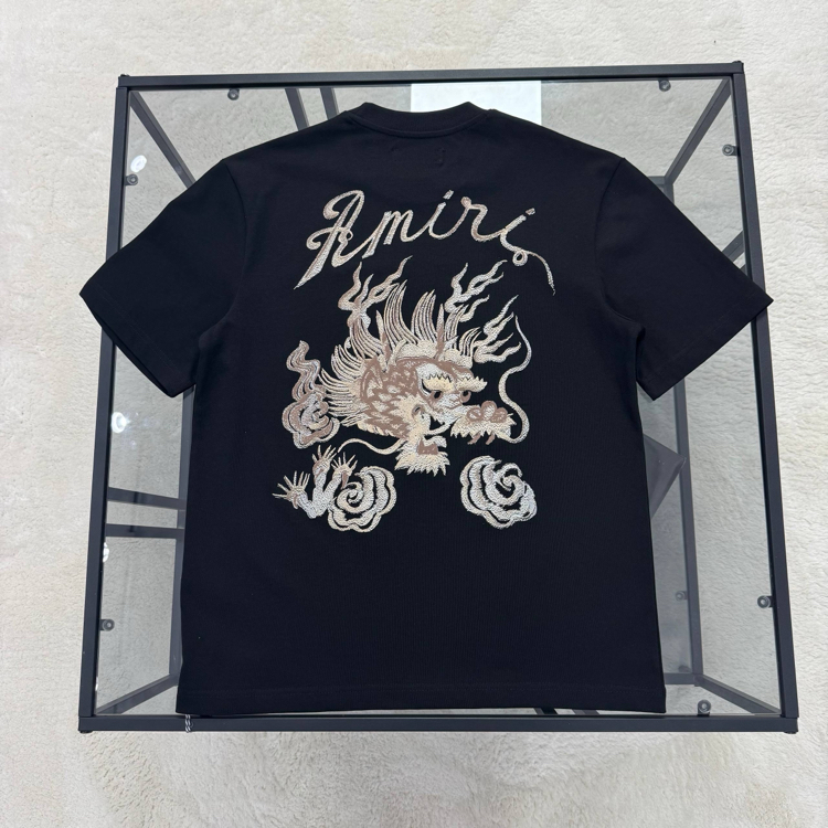 AMIRI