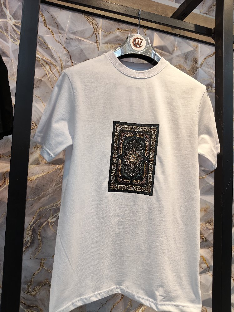 2021 Ön Kilim Baskılı Beyaz Basic T-shirt
