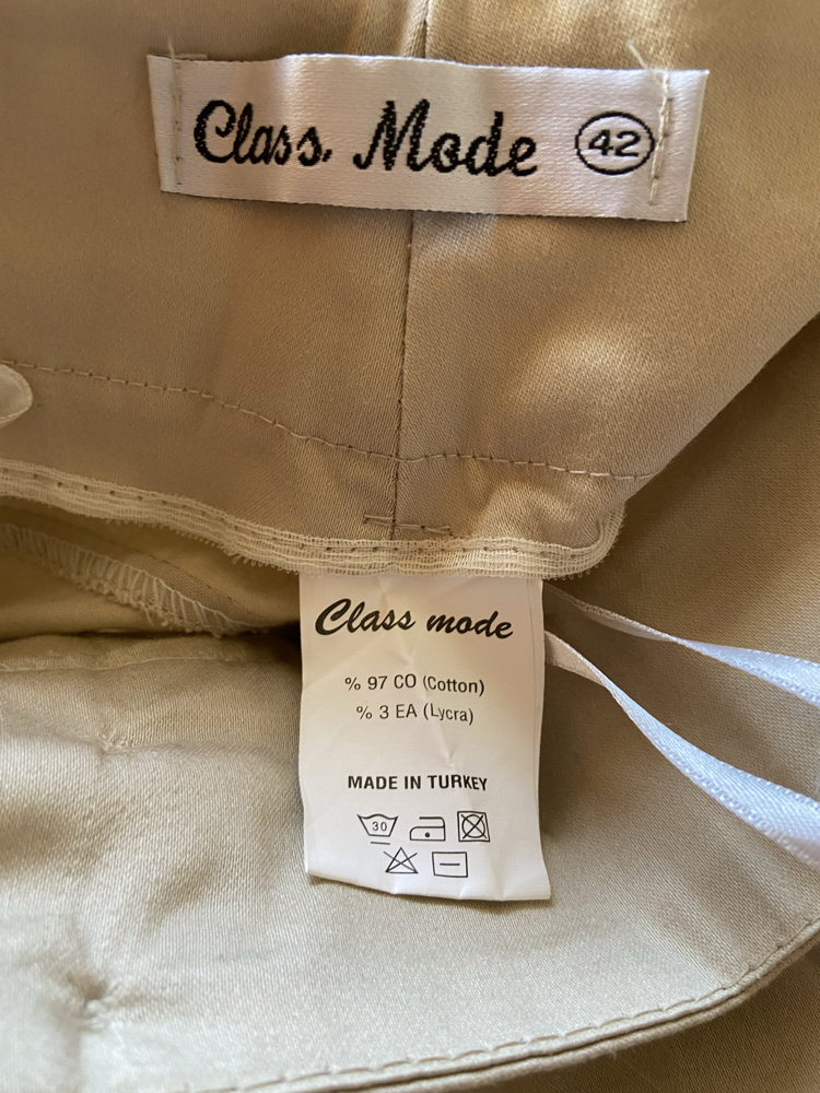 Beige Sailor Flare Pants