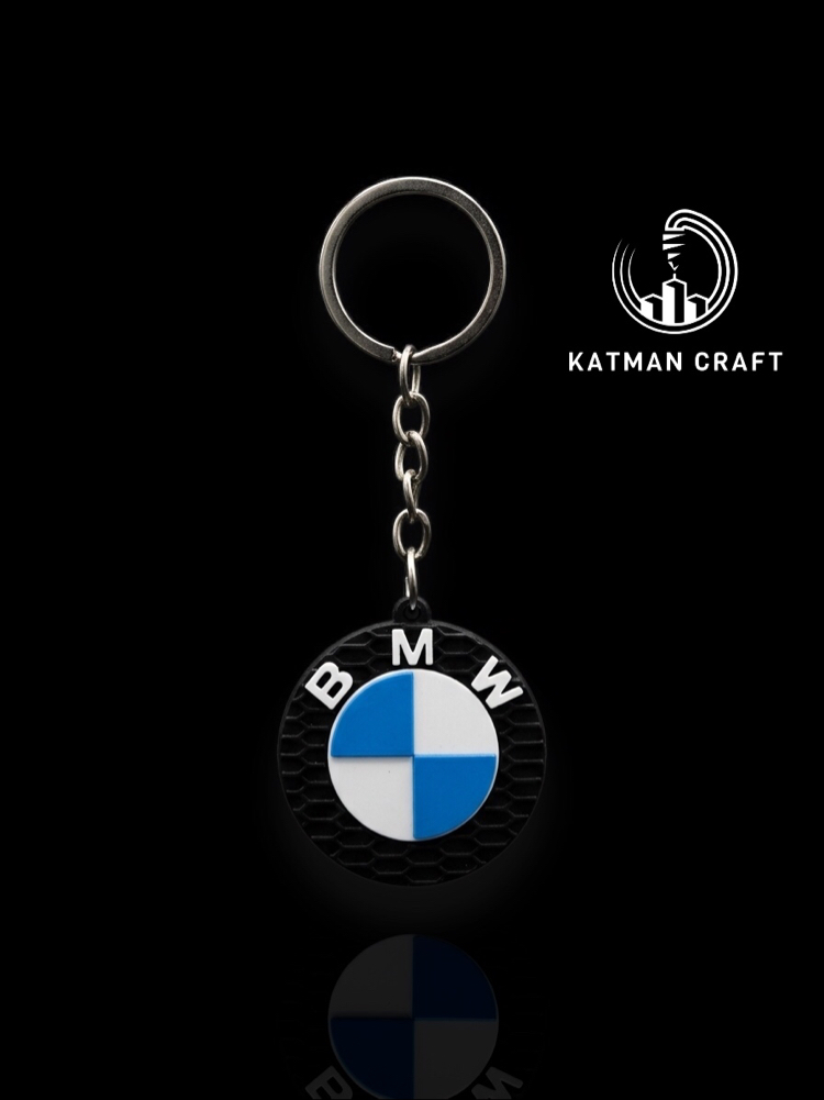 Bmw Nfc Anahtarlık